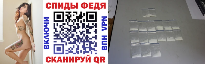 АМФЕТАМИН Premium ОМГ ОМГ зеркало Аша