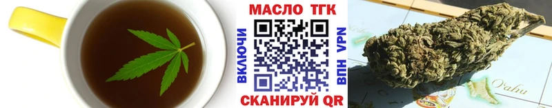 Canna-Cookies конопля  сколько стоит  MEGA зеркало  Аша 