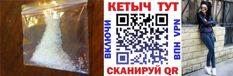 Кетамин ketamine  Аша 
