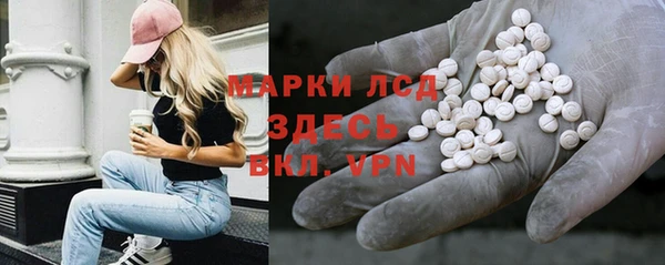 кокаин колумбия Аркадак
