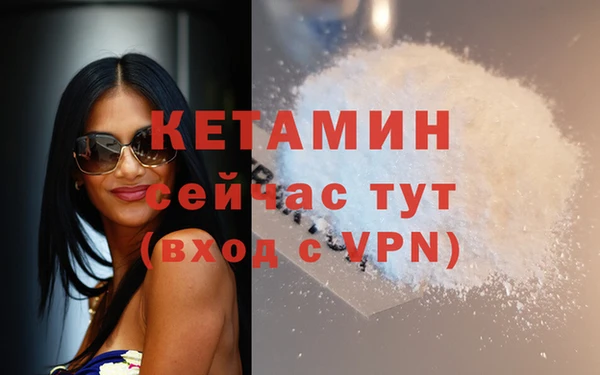 кокаин колумбия Аркадак