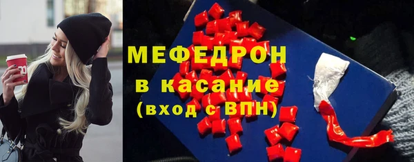 кокаин колумбия Аркадак