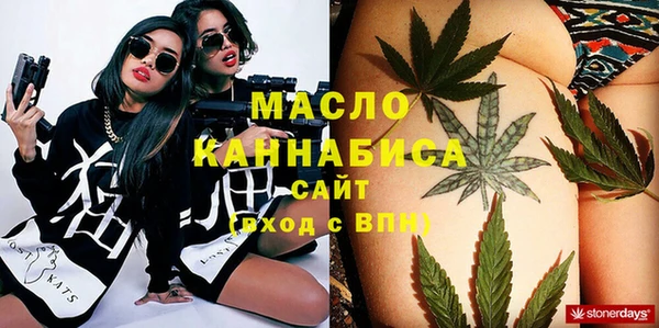 кокаин колумбия Аркадак