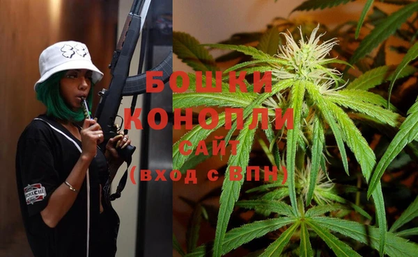 кокаин колумбия Аркадак