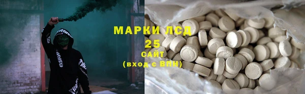 кокаин колумбия Аркадак