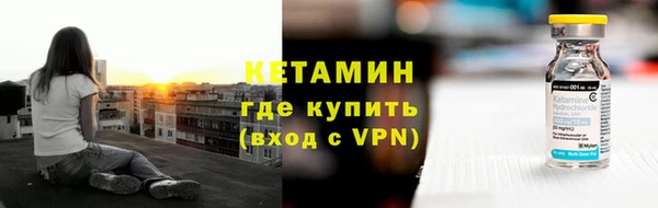 кокаин колумбия Аркадак