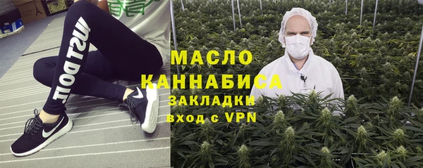 кокаин колумбия Аркадак