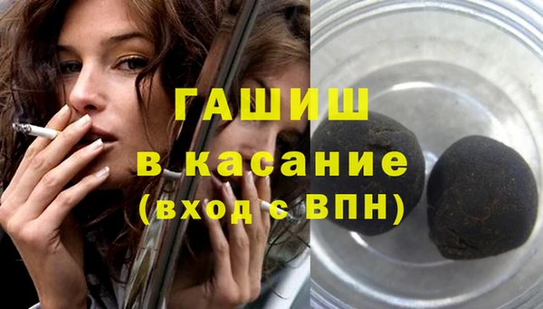 кокаин колумбия Аркадак