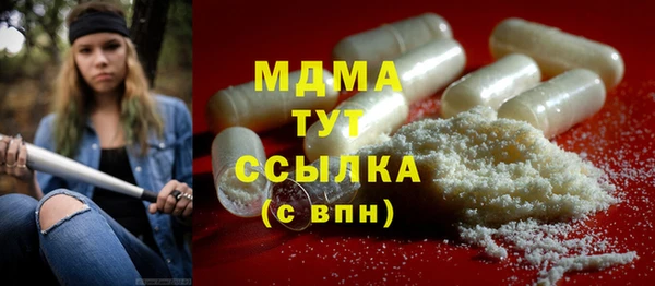 кокаин колумбия Аркадак