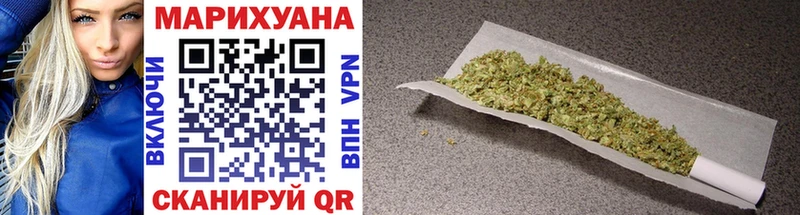 Бошки марихуана LSD WEED  Аша 